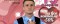 Dj Vit Cooper в Форсаже