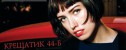 концерт Nina Karlsson (sincere jazz)