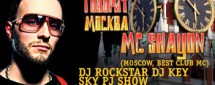 Говорит Москва