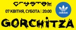 Gorchitza в Crystal Hall