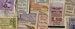 Интервью со Светланой Гордиенко: девушкой, которая собирает счастливые билетики