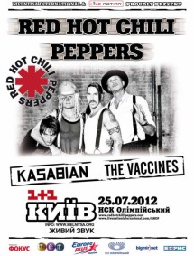 Red Hot Chili Peppers в Киеве