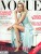Сексуальная Шарлиз Терон на обложке VOGUE
