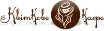 Квіткове кафе