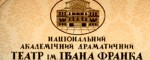 Дорогу красоте