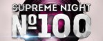 Supreme №100