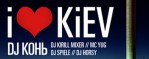 I love Kiev
