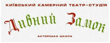 Маска Красной смерти