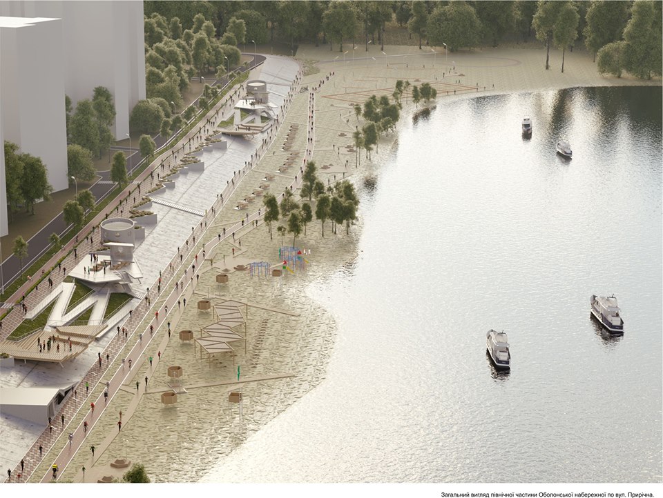 Опубликован проект реконструкции Оболонской набережной (ФОТО)