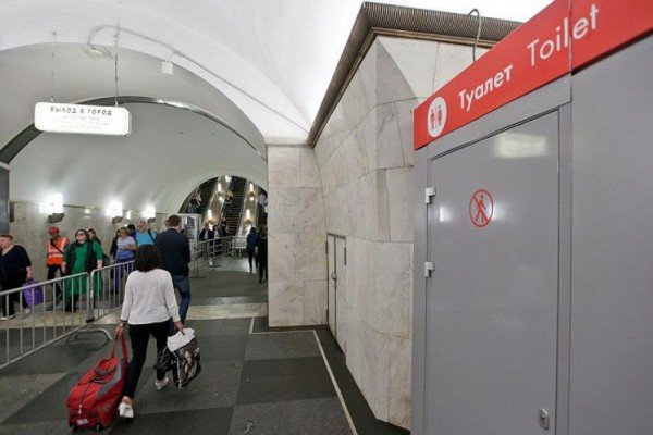 С сегодняшнего дня в киевском метро разрешили устанавливать туалеты