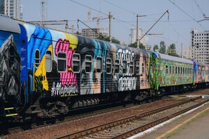 Рейс Київ-Кишинів потрапив у топ залізничних маршрутів Європи
