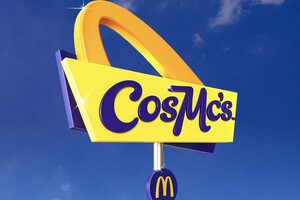 McDonald's запускает новую сеть заведений CosMc’s: что будет в меню