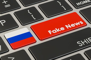 В СБУ рассказали о новых информационных спецоперациях россиян