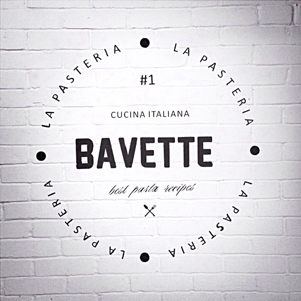 Bavette la Pasteria: новый моно-ресторан на Подоле