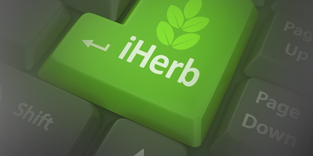 IHerb в помощь: где купить витамины и другие полезные для здоровья пищевые   добавки