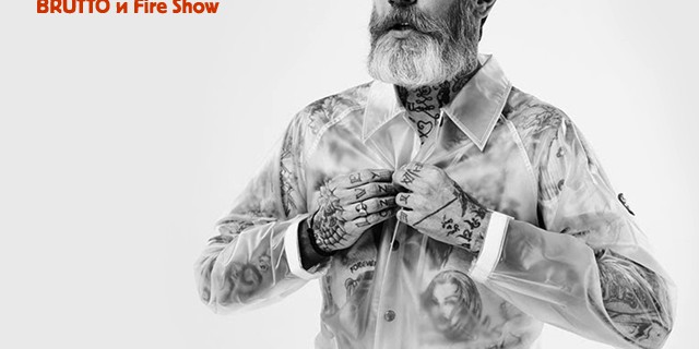 Фестиваль Tattoo Collection 2015 в Киеве: самые крутые профи тату, мастер-классы и перформансы, BRUTTO и Fire Show