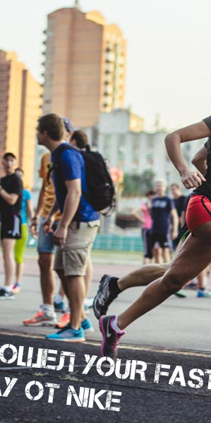 Как прошел Your Fastest Mile Day от Nike
