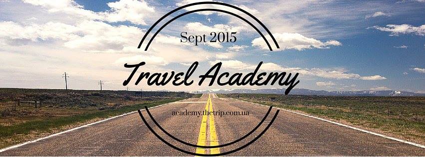 Travel Academy
