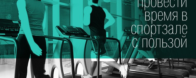 ��������� 150 � �������� ���������: ����.