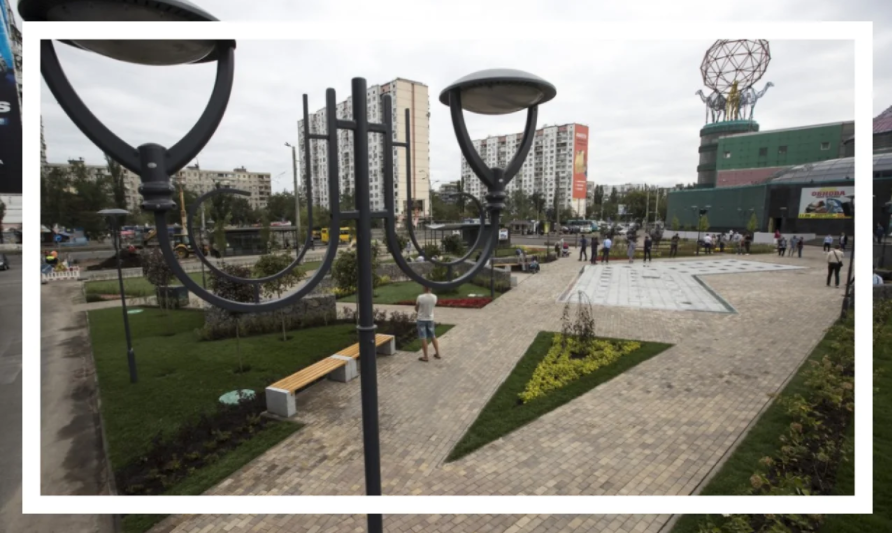 Скверы, кинотеатры и велодорожки: что нового появилось в Киеве в 2020 году фото 7