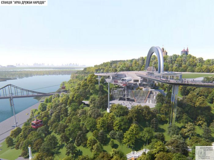 В Киеве в 2021 году хотят приступить к строительству канатной дороги: как она будет выглядеть фото 3