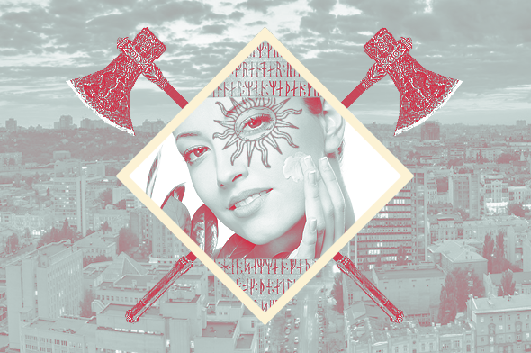 Каждому по ссылке: лучшие новости Киева за неделю