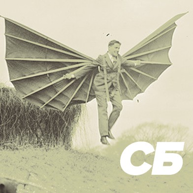 Что делать на выходных 24-25 сентября в Киеве: куда стоит пойти и что посмотреть