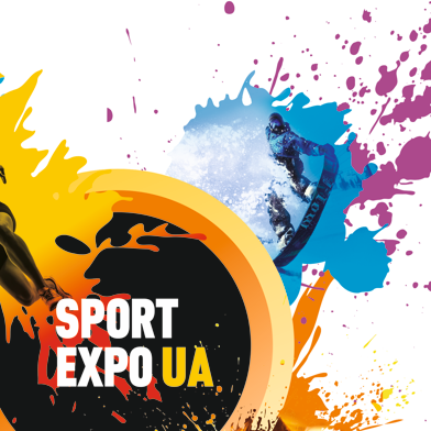 Все краски осени на выставке SportExpoUA