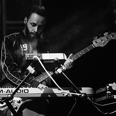 Новая украинская музыка: группа The Erised презентует альбом в клубе Atlas