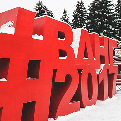 Погладить енота, покататься на коньках и еще 101 развлечение на 