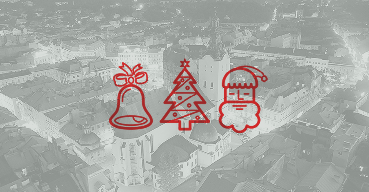Зимние праздники во Львове: новогодние и рождественские фестивали, ярмарки, представления