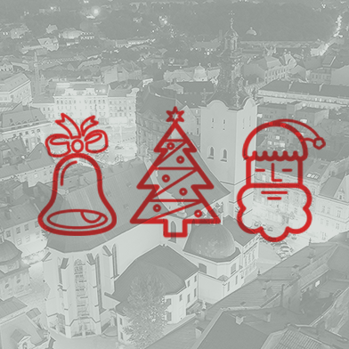Зимние праздники во Львове: новогодние и рождественские фестивали, ярмарки, представления