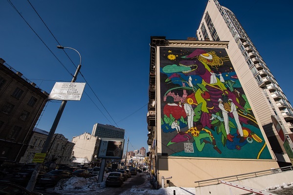 В Киеве появился 10-метровый мурал-мозаика (ФОТО)
