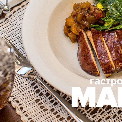 Гастронаводки марта: новости ресторанов, кафе и еды в городе