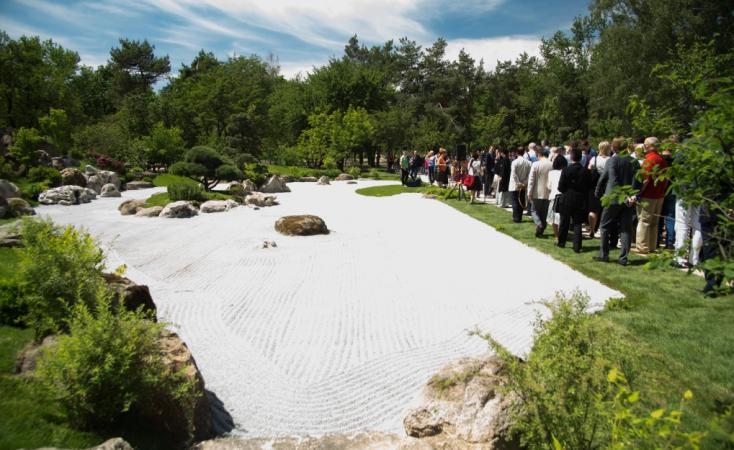 В парке «Киото» появился японский сад камней (ФОТО)