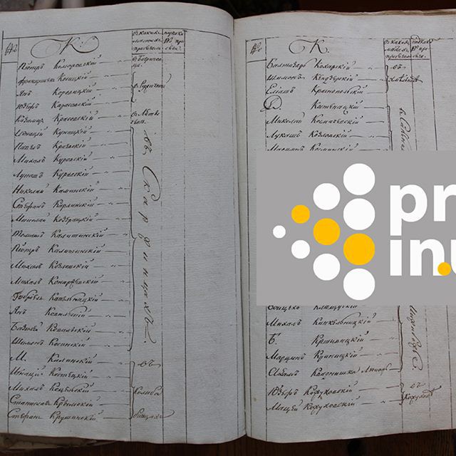 В Украине запустили бесплатную онлайн-базу исследования родословной