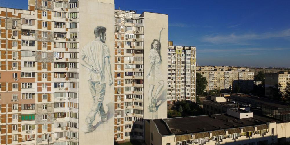 Кто и зачем рисует муралы в Киеве: Sky Art Foundation