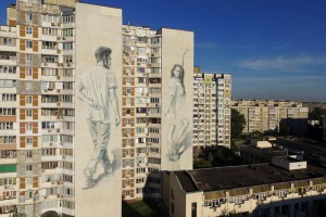 Кто и зачем рисует муралы в Киеве: Sky Art Foundation