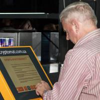 Кому биткоин? В Киеве установили первые криптоматы