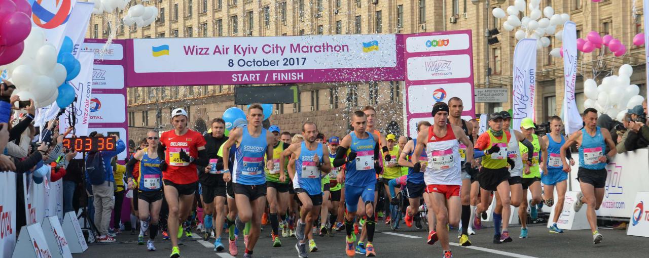 Рекорды и победители: как прошел 8-й Киевский марафон