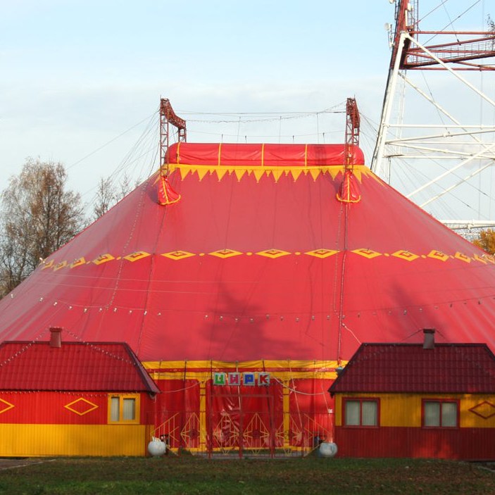 Киевсовет запретил передвижные цирки-шапито