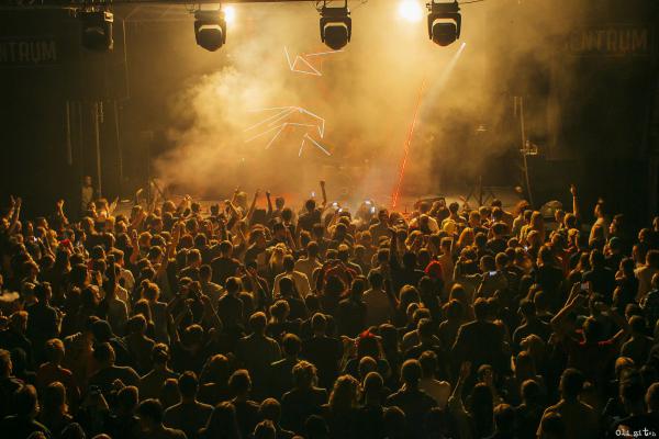 В Киеве закрывается клуб Sentrum