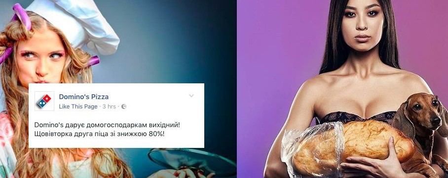 Ayol sportchilarning külotsiz fotosuratlari