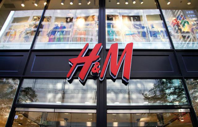 H&M открыли первую вакансию в Киеве