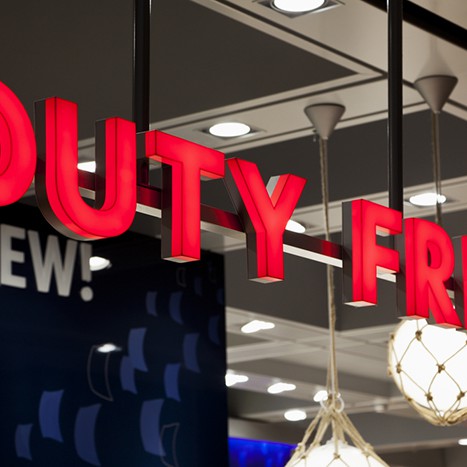 В украинских поездах появится Duty Free