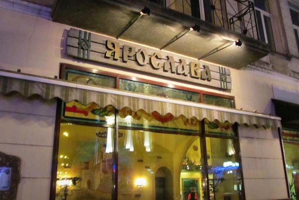 В Киеве закрывается легендарная пирожковая 