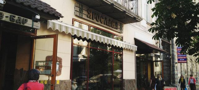 Опровержение: пирожковая 