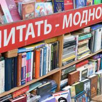«Петровка — это стиль жизни»: кто все еще продает и покупает книги на легендарном рынке