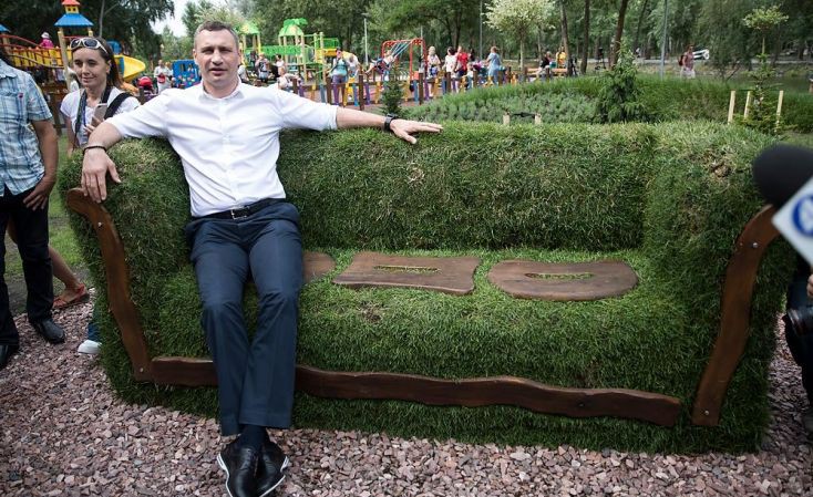 В Киеве после реконструкции открыли парк «Победы». Фото