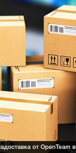 Авиадоставка грузов из Китая: выгодно или нет